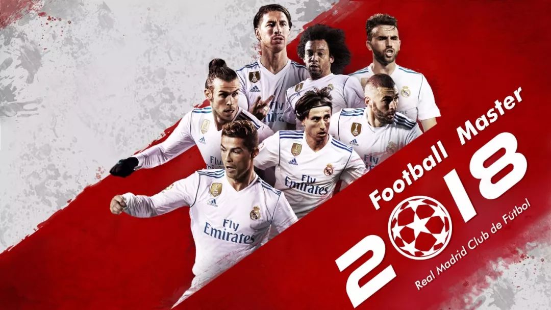 范戴克：萨拉赫？他马上要去踢非洲杯，对我们来说没什么变化（范戴克：萨拉赫将征战非洲杯，我们照常前进）