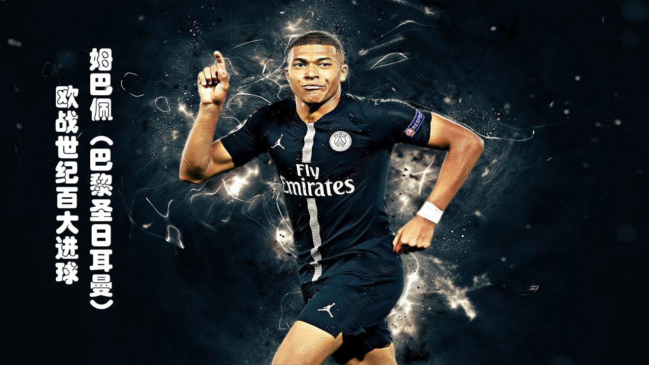 巴萨对法兰克福被西班牙列为高风险比赛，将启动最高级别安保（西班牙将巴萨战法兰克福定为高风险赛事，启动最高等级安保）