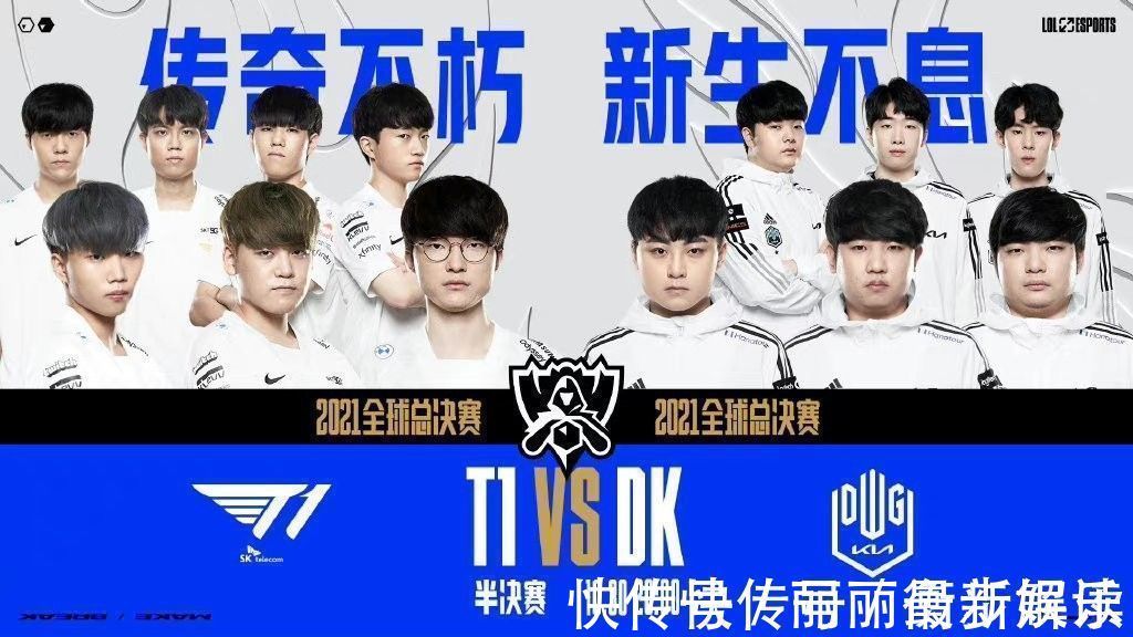 在季后赛中 在季后赛中